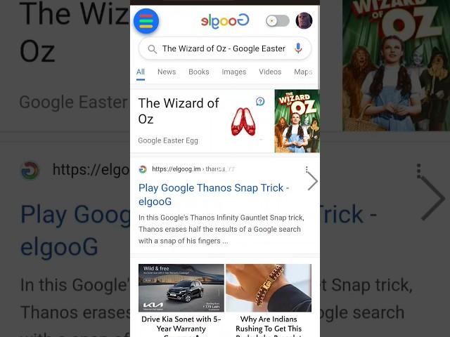 The wizard of Oz - Google Easter egg 