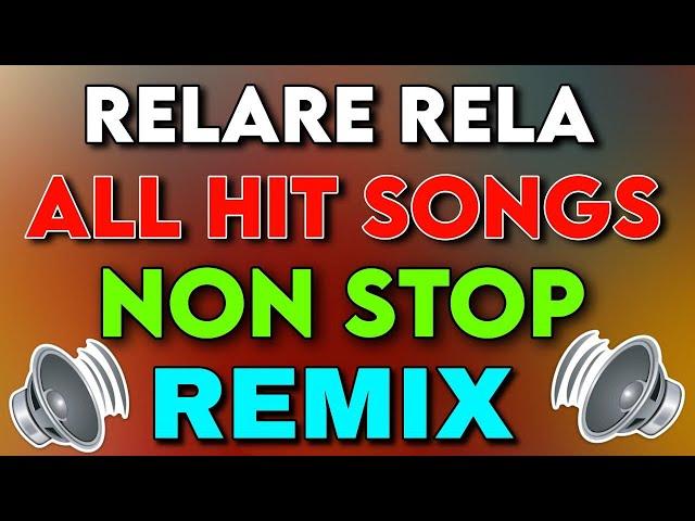 Relare Rela Trending Folk Songs | Nonstop Mix | djsomesh sripuram | relare rela suresh |folk djsongs