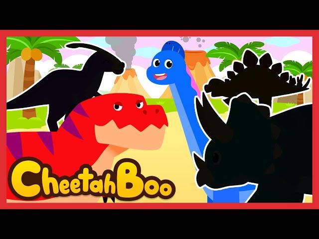 T-Rex, Brachiosaurus and WHAT ELSE? | Dinosaur songs compilation | dino | Kids song | #Cheetahboo