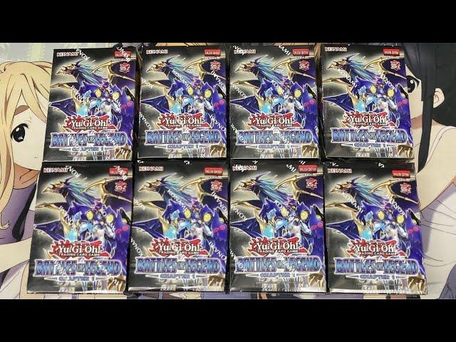 Opening Eight Battles of Legend Chapter One Display Boxes