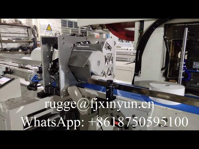 High quality automatic maxi roll paper band saw cutting machine