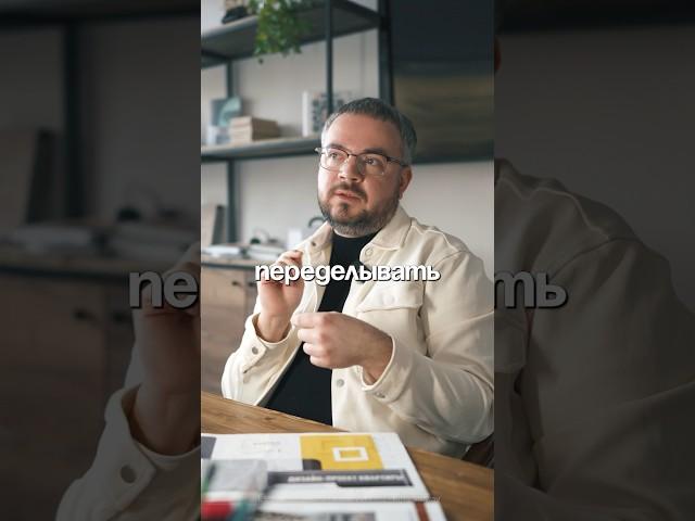 Ошибки в распределении света: отвечает комплектатор #освещение #дизайнинтерьера