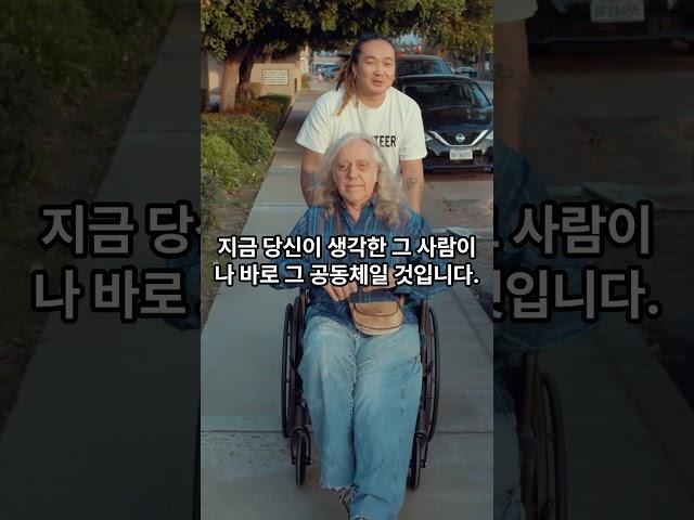 그리스도의 몸된 교회는 / 심재웅 목사(서울풍성한교회) #설교  #예배 #말씀