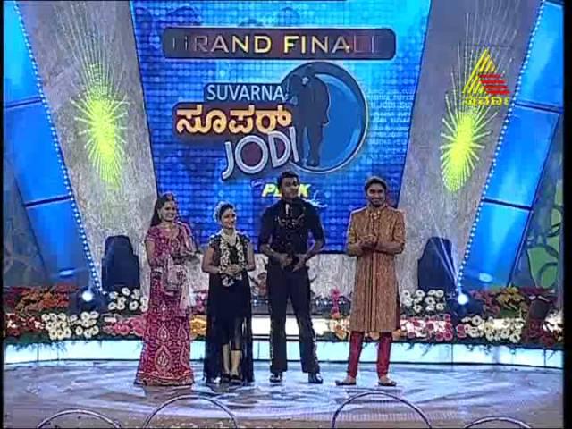 Suvarna Super Jodi -  Final