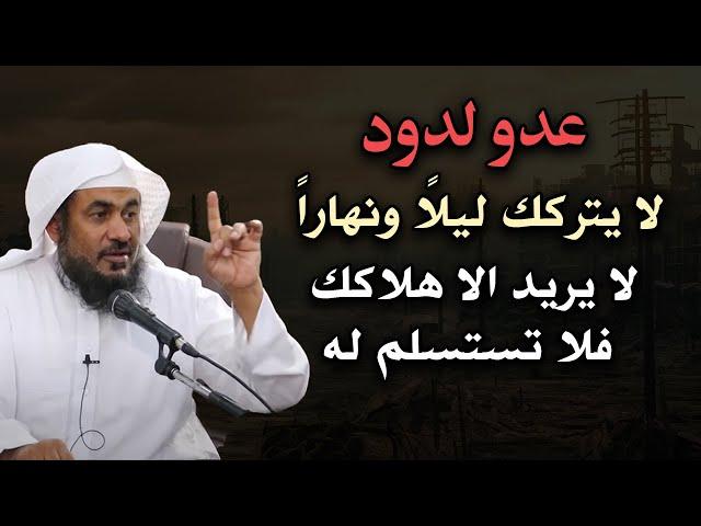 كيف تتخلص من وساوس الشيطان للأبد ! مداخل الشيطان وطريقة الخلاص منها - عبد الرحمن الباهلي