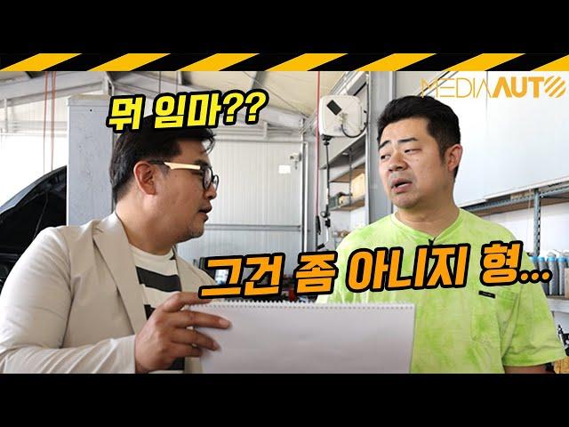 [구독자이벤트] 15% 할인 쿠폰 쏩니다 // 파트존,필터,엔진오일,부품