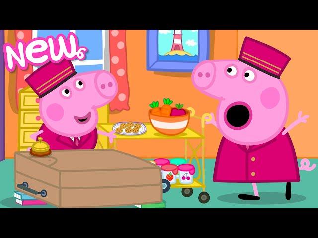 Peppa Pig Tales ️ Let's Play Fancy Hotels! ️ BRAND NEW Peppa Pig Episodes