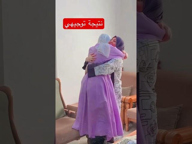 أغرب واجمل وابرد ردات فعل علي نتيجية التوجيهي  نتائج توجيهي لحظة الصدمة لحظة النجاح