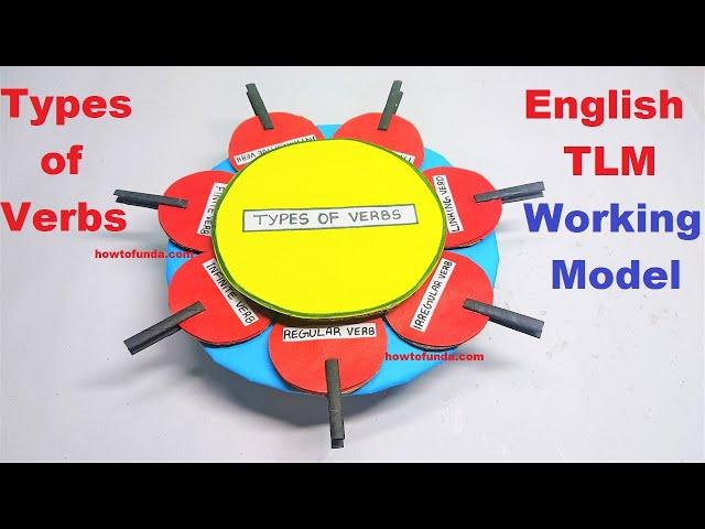 types of verbs English working model for science project exhibition - diy - simple | howtofunda