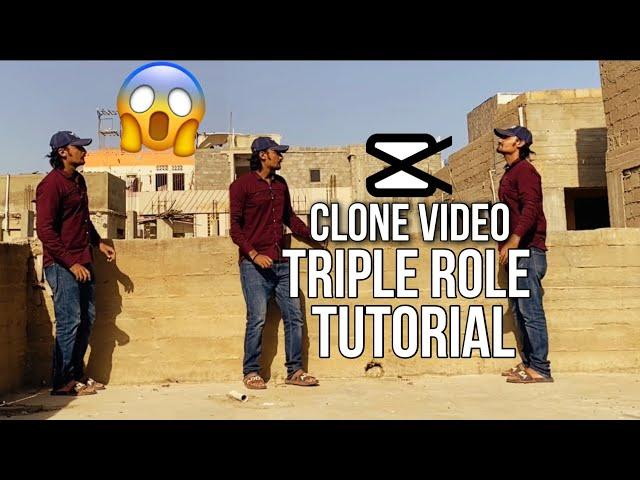 Clone Yourself In CapCut Tutorial | Triple Role Video Editing In CapCut | Vfx Editing in CapCut