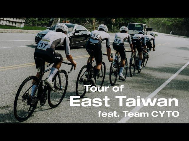 [4k60p / with subtitles] First Multi-Day Cycling Road Race! 2024 Tour of East Taiwan #TeamCYTO