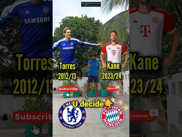 Chelsea 󠁧󠁢󠁥󠁮󠁧󠁿 2012/13  Bayern Munich  2023/24 season 