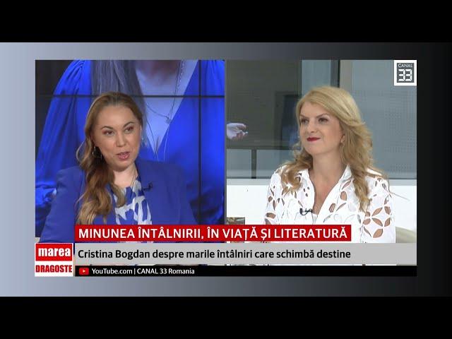 Minunea întâlnirii, în viață și literatură