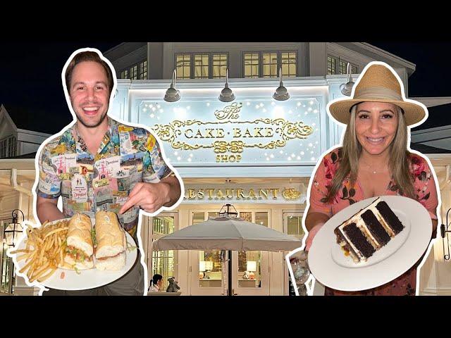 Is The Cake Bake Shop Worth the High Price? Opening Day Dinner Review! Disney's Boardwalk Resort