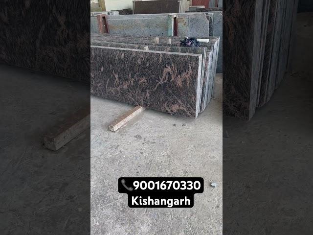 Marble and granite wholesaler. 9001670330 Kishangarh Rajasthan |marble and granite | #bestmarble