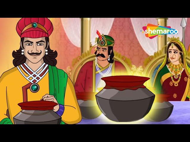 Diwali Special :-Best of Akbar Birbal :क्या है चमत्कारी घड़े की कहानी? | Akbar Birbal Compl - 15