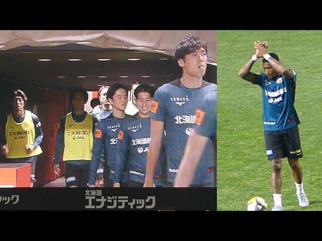 まさかの新加入３選手揃い踏みコンサドーレFP登場︎選手チャント 北海道コンサドーレ札幌FC今治2025.6.15J2️大和ハウスプレミストドーム