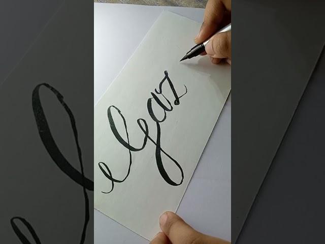 Gazali Name Calligraphy #Calligraphy #Art with Pakeeza #shorts