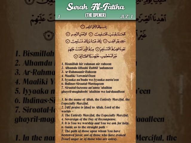 Quran: 1. Surah Al-Fatihah (The Opener): Arabic and English translation HD