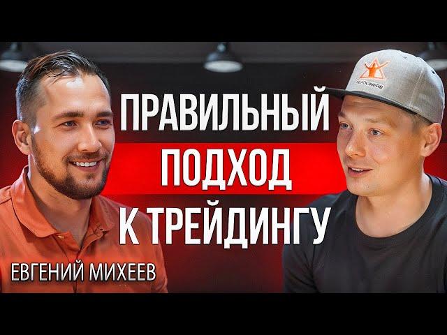 Трейдинг криптовалют | Сделал 200% за год и показал статистику