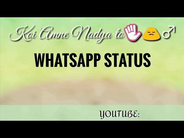 THAY SHARKHAMANI TO WHATSAPP STATUS |KOI AMNE NADYA TO UBHA RAHI GYA| |HSRSH PATEL| |GUJRATI