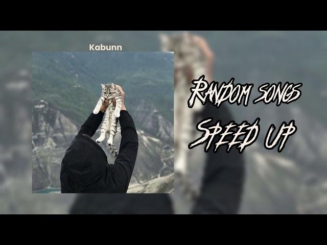 Рандомные песни которые изменят твое настроение/Random songs (Speed Up)