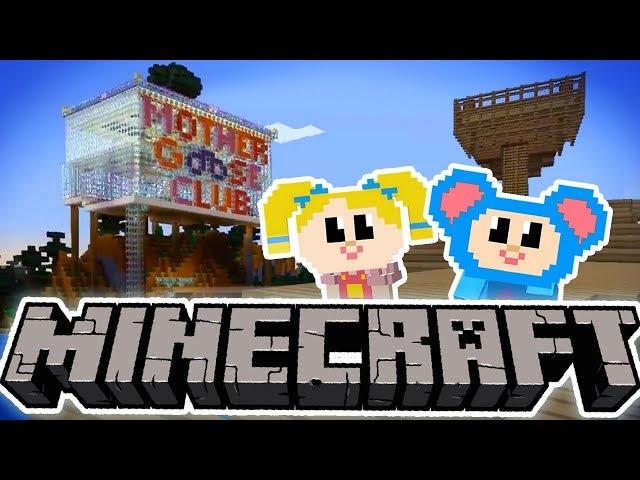 Eep and Mary Explore the Treehouse + More | Mother Goose Club: Minecraft