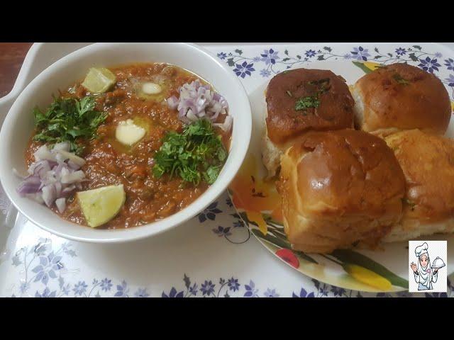 Special Pav Bhaji Recipe'!Mumbai street style Pav Bhaji'!