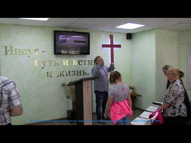 07.07.2019г. Тема: "Сердце Отца". Проповедует Владимир Желонкин.