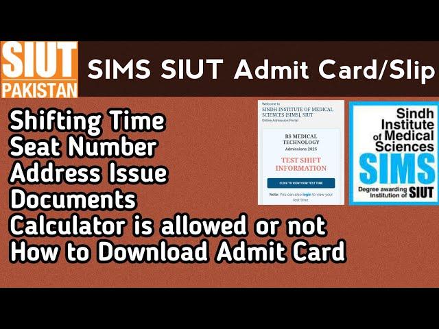 SIUT Admit Card| SIUT Test Shift Timing| SIUT Students Issue Answers| SIUT BSMT and BSN | SIUT Slip