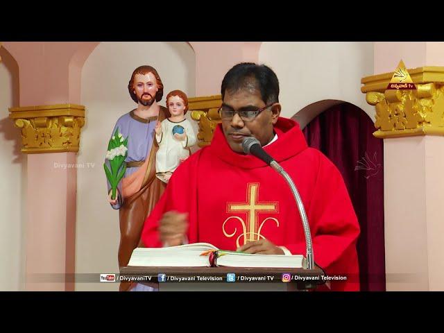 HOLY MASS | గురుశ్రీ. పిల్లి అంతోనీదాస్ | సువార్త మనసును శోధిస్తుంది. | 26 09 24 |6AM| DIVYAVANI TV