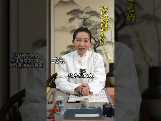 #女性智慧 #情感 #两性情感 #女性成长 #情感共鸣