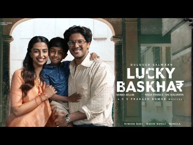 Luckey Bhashkar (2024)  hindi movie || fact and review