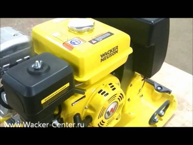 Виброплита MP 15 от Wacker Neuson