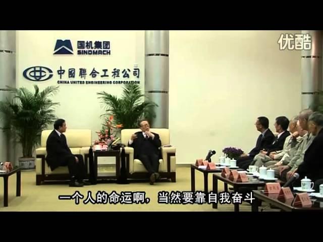 江泽民视察国机二院