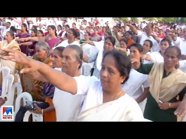 മുനമ്പം സമരത്തിന് ഐക്യദാര്‍ഢ്യവുമായി നസ്രാണി സംഗമം ​| Alappuzha