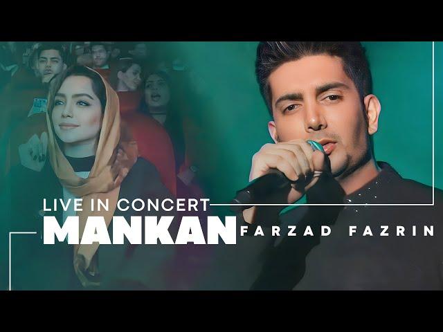 Farzad Farzin – Mankan (BackStage with Amir Arman & Nazanin Bayati)