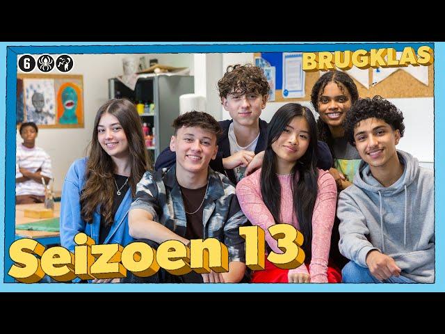 BRUGKLAS IS TERUG! | BRUGKLAS S13