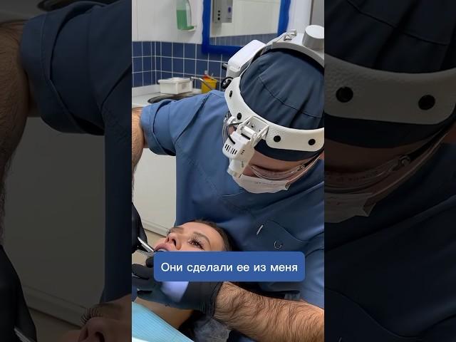 У кого так же?#стоматология#стоматологхирург#стоматолог#зубы#кариес#кариесзубов#зубы #юмор