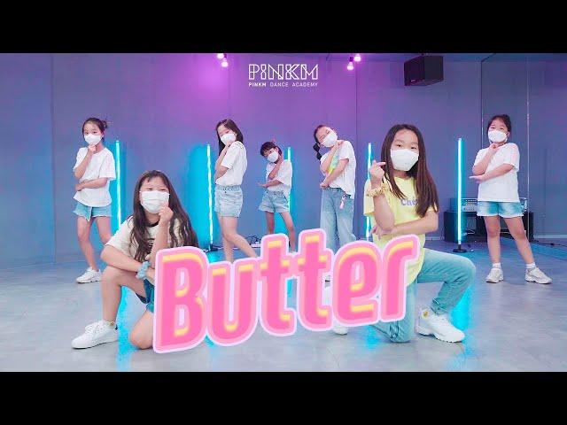 [키즈댄스] BTS(방탄소년단) - Butter / Yuny Teacher / [부천/강남/안산 댄스학원]