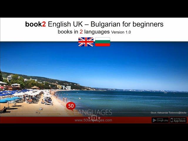 Learn Bulgarian for Beginners in 100 Lessons