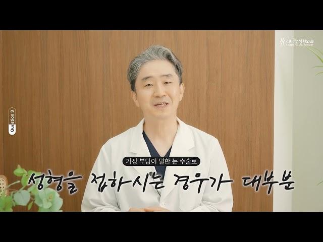 가장 드라마틱한 성형 수술은 몰까요? 성형외과 의사가 이야기하는 예뻐지는 방법!? 지금 공유합니다~!!!