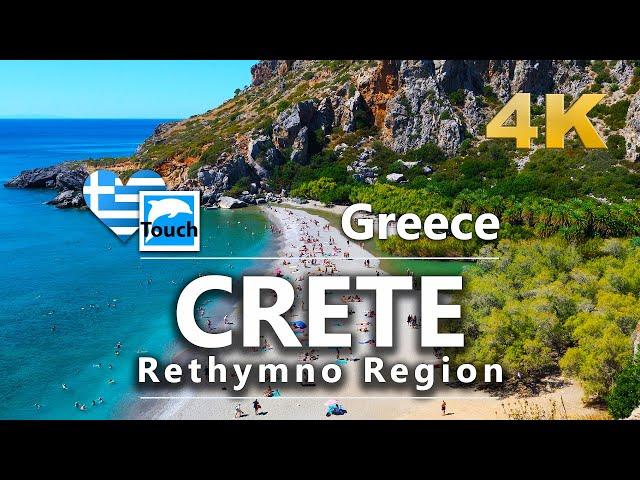 CRETE (Κρήτη) - RETHYMNO Region, Greece  ► Travel video, 4K Travel in Ancient Greece #TouchGreece