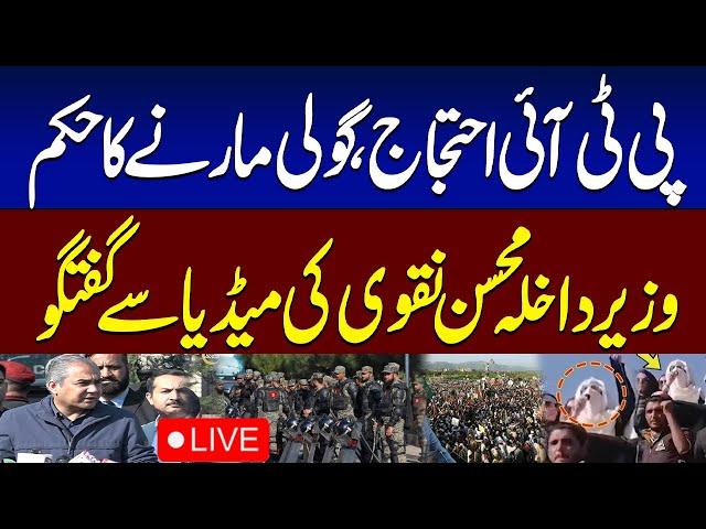 PTI Protest Live | Mohsin Naqvi's Warning | Media Talk in Islamabad | SAMAA TV