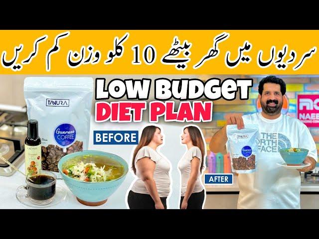 Magical Weight Loss Diet Plan For Winters - Motapa Kam Kerne Ka Tarika - Black Coffee - BaBa Food