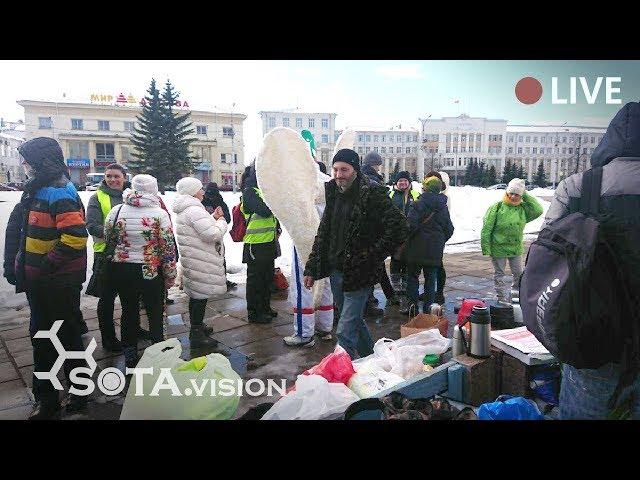 Архангельск! Люди остаются на площади Ленина! Экобессрочка