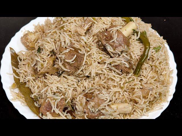 Eid Special Recipe Tasty Mutton Pulao | Mutton Pulao