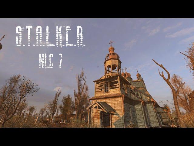 Самый "ДУШНЫЙ" мод на  S.T.A.L.K.E.R.