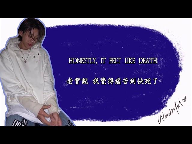 [中字翻譯] DPR LIVE (디피알 라이브) - TO WHOEVER