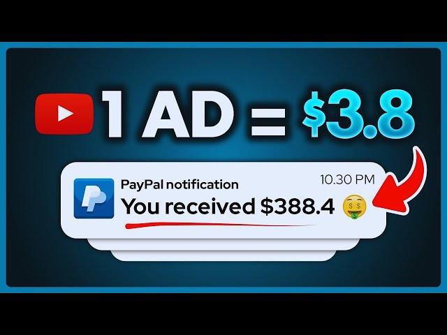 Earn $5 PER 10 ADS You Watch | How To Make Money Online | Online Earning App